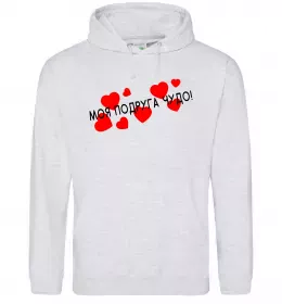 Женская толстовка (худи)