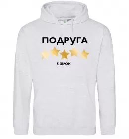 Женская толстовка (худи)