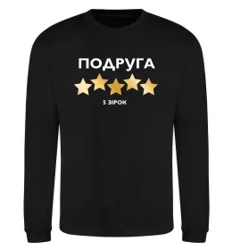 Світшот Make up no war Сірий меланж фото