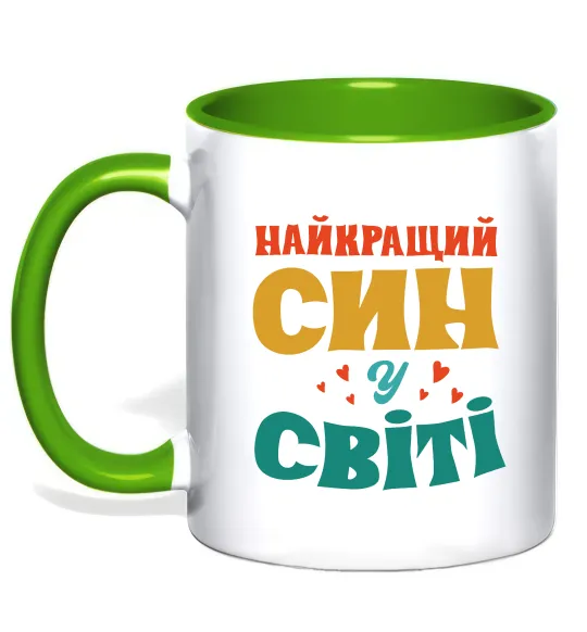 Чашка с цветной ручкой Найкраща у світі дитина це я! Лаймовый фото