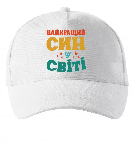 Кепка Найкраща у світі дитина це я! Белый фото