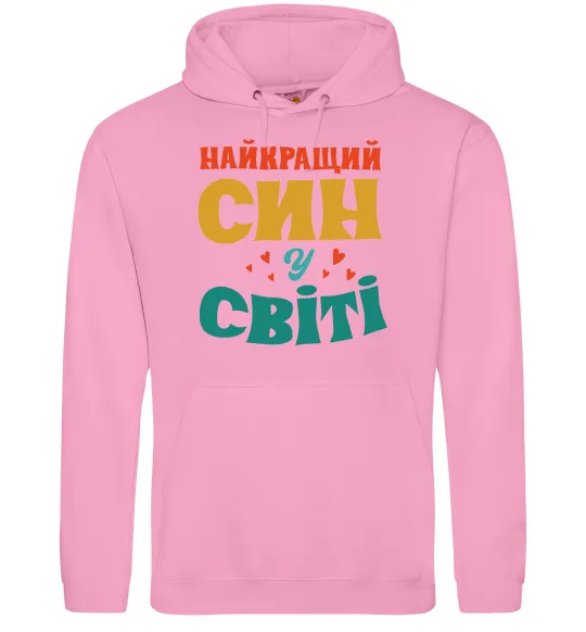 Женская толстовка (худи) Найкраща у світі дитина це я! Розовый фото