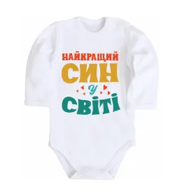 Детский боди