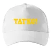Кепка Татко Білий фото