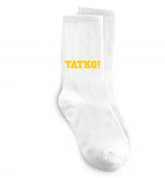 Шкарпетки Татко Білий фото