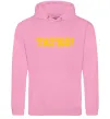 Мужская толстовка (худи) Татко Розовый фото