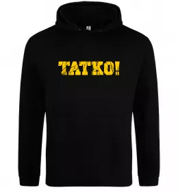 Мужская толстовка (худи)