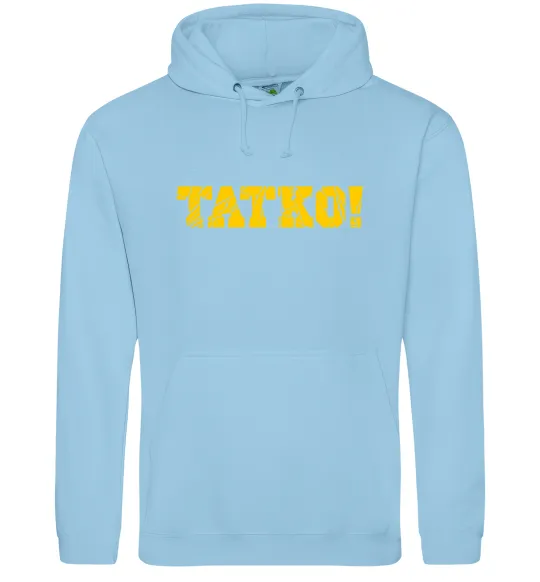 Мужская толстовка (худи) Татко Голубой фото