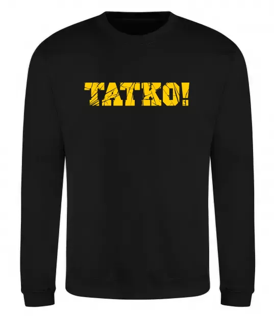 Свитшот Татко Черный фото