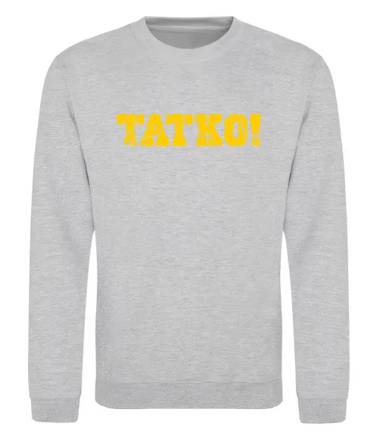Свитшот Татко Серый меланж фото