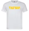 Мужская футболка Татко Белый фото