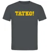 Мужская футболка Татко Графит фото