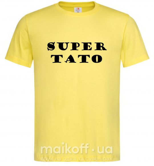 Мужская футболка Super тато Лимонный фото