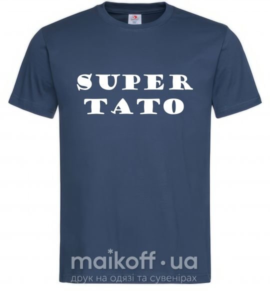 Чоловіча футболка Super тато Темно-синій фото