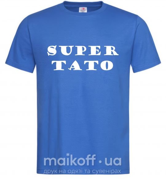 Мужская футболка Super тато Ярко-синий фото