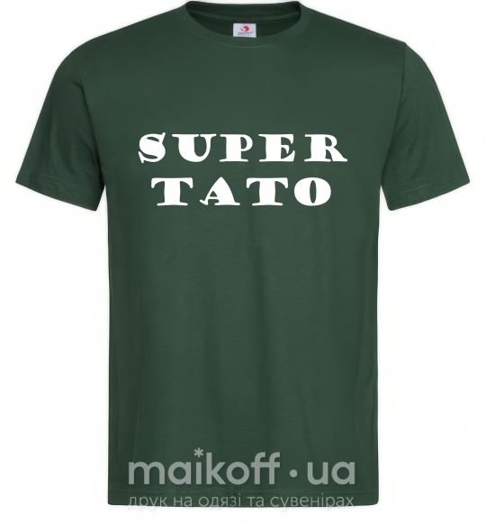 Мужская футболка Super тато Темно-зеленый фото