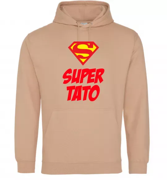 Мужская толстовка (худи) Super тато Песочный фото