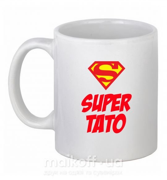 Чашка керамическая Super тато Белый фото