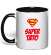 Чашка с цветной ручкой Super тато Черный Чашка с цветной ручкой Super тато Черный фото