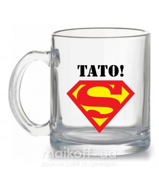 Чашка стеклянная Супер тато Прозрачный фото