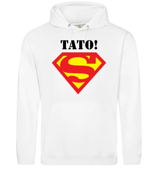 Мужская толстовка (худи) Супер тато Белый фото