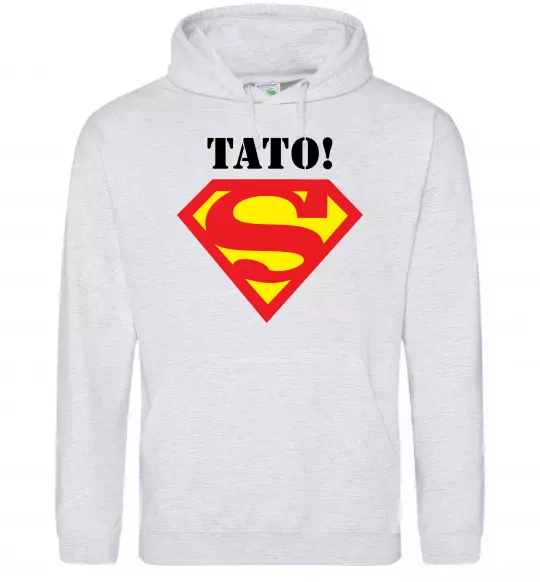 Мужская толстовка (худи) Супер тато Серый меланж фото