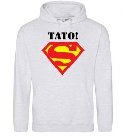 Мужская толстовка (худи) Супер тато Мужская толстовка (худи) Супер тато