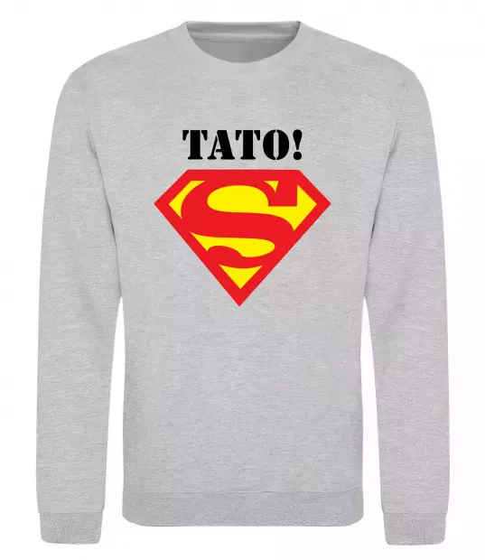 Свитшот Супер тато Серый меланж фото