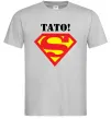 Мужская футболка Супер тато Серый фото