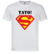 Мужская футболка Супер тато Белый фото