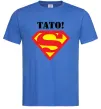 Мужская футболка Супер тато Ярко-синий фото