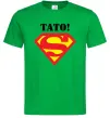 Мужская футболка Супер тато Зеленый фото