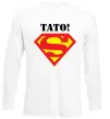 Лонгслів Супер тато Білий фото