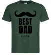 Мужская футболка Best dad ever с усами Темно-зеленый Мужская футболка Best dad ever с усами Темно-зеленый фото