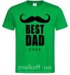 Чоловіча футболка Best dad ever с усами Зелений фото