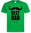 Мужская футболка Best dad ever с усами Зеленый Мужская футболка Best dad ever с усами Зеленый фото