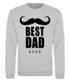 Свитшот Best dad ever с усами Серый меланж фото