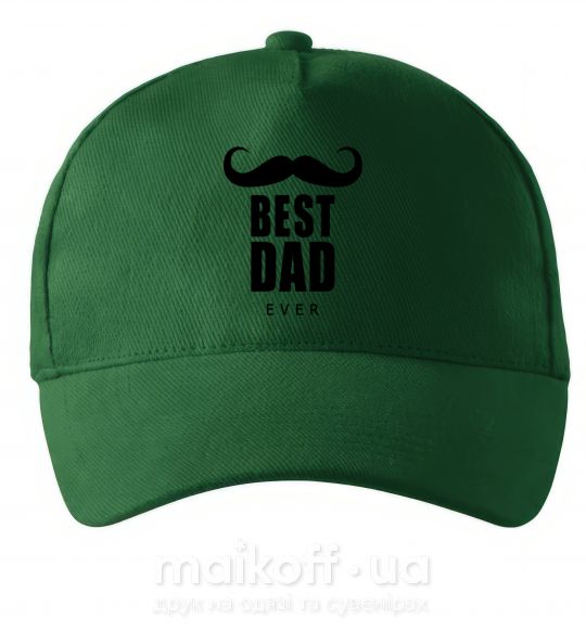 Кепка Best dad ever с усами Темно-зелений фото