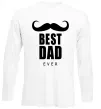 Лонгслів Best dad ever с усами Білий Лонгслів Best dad ever с усами Білий фото