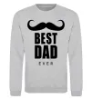 Світшот Best dad ever с усами Сірий меланж фото