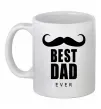 Чашка керамическая Best dad ever с усами Белый фото