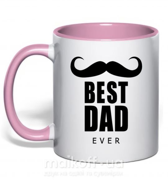 Чашка з кольоровою ручкою Best dad ever с усами Ніжно рожевий фото