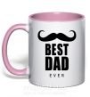 Чашка з кольоровою ручкою Best dad ever с усами Ніжно рожевий фото