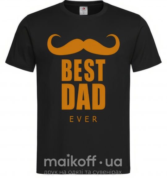 Мужская футболка Best dad ever с усами Черный фото