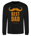 Свитшот Best dad ever с усами Черный фото
