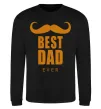 Світшот Best dad ever с усами Чорний фото