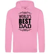Чоловіча толстовка (худі) Worlds best dad Рожевий фото