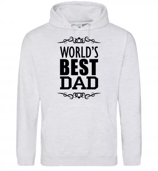 Мужская толстовка (худи) Worlds best dad Серый меланж фото
