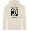 Мужская толстовка (худи) Worlds best dad Таш Мужская толстовка (худи) Worlds best dad Таш фото