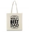 Еко-сумка Worlds best dad Бежевий фото